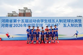 欧冠焦点战巴萨迎战马竞 巴黎对决利物浦